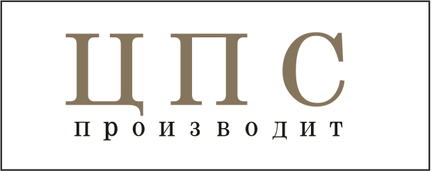 логотип парк имени Кирова в Юрге